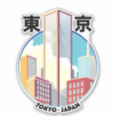 Tokyo Japan Cityscape logo Sticker (Voorkant)