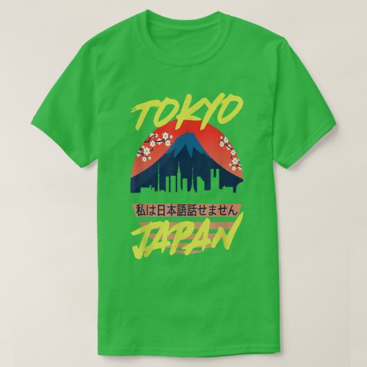  Tokyo Japan design t-shirt (Design voorkant)