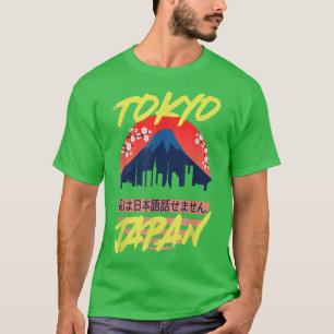Tokyo Japan design t-shirt