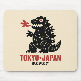 Tokyo Japan dragon  Muismat