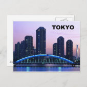 Tokyo Japan Eitai Bridge Briefkaart (Voorkant / Achterkant)