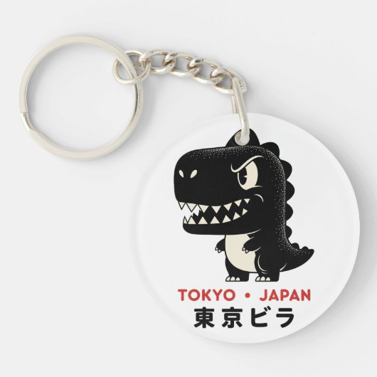 TOKYO JAPAN GODZILLA KEY CHAIN SLEUTELHANGER (Voorkant)
