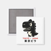 TOKYO JAPAN GODZILLA MAGNET (Voorkant / Achterkant)