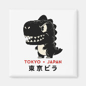 TOKYO JAPAN GODZILLA MAGNET (Voorkant)