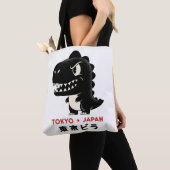 TOKYO JAPAN GODZILLA TOTE BAGS TOTE BAG (Dichtbij)