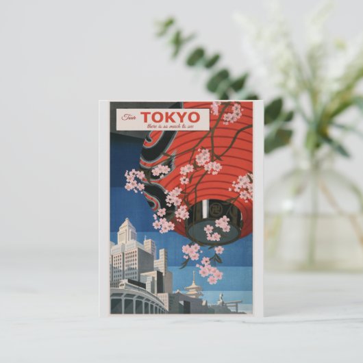 Tokyo Japan Japan Japan Japan Japan Japan Japan Ja Briefkaart (Staand voorkant)
