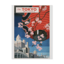 Tokyo Japan Japan Japan Japan Japan Japan Japan Ja