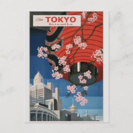 Tokyo Japan Japan Japan Japan Japan Japan Japan Ja Briefkaart