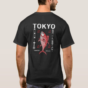 Tokyo Japan Koi Fish Style T-shirt 2025