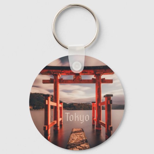 Tokyo Japan Lake Mountains Sleutelhanger (Voorkant)