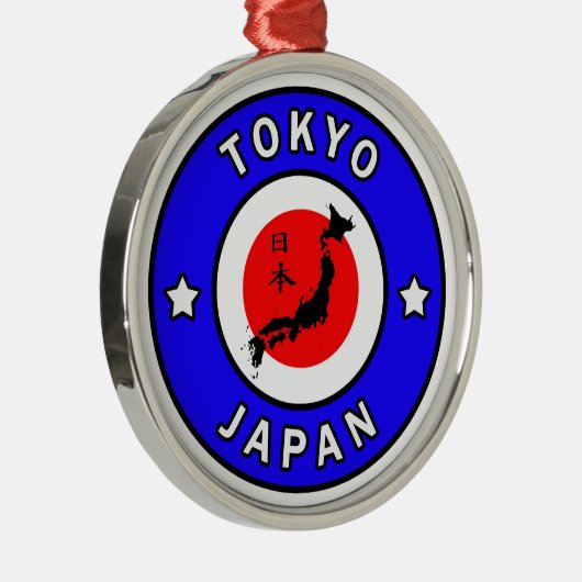 Tokyo Japan Metalen Ornament (Rechts)