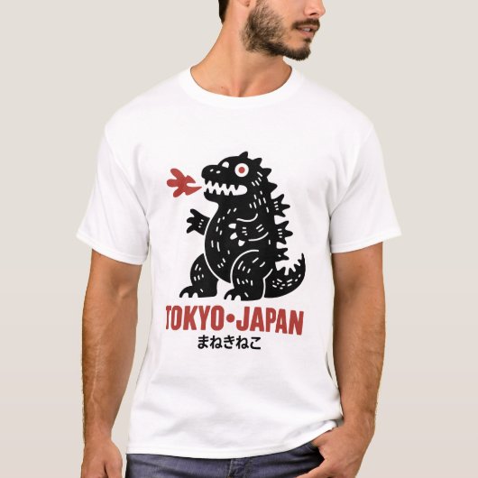 Tokyo Japan monster T-shirt (Voorkant)