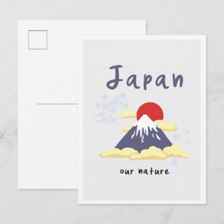 Tokyo Japan Mountain Vintage Travel Briefkaart
