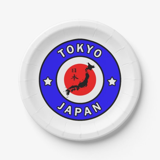 Tokyo Japan Papieren Bordje (Voorkant)
