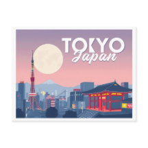 Tokyo Japan Pastel Travel Design