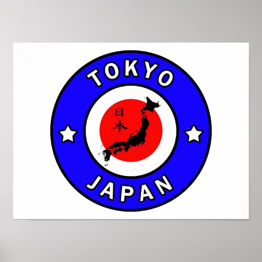 Tokyo Japan Poster (Voorkant)