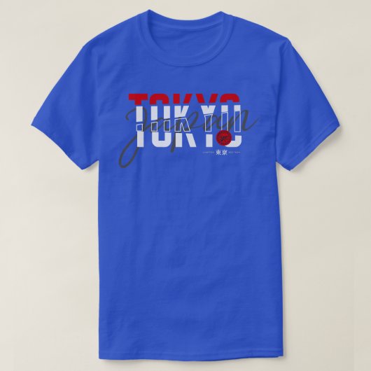 Tokyo Japan Premium T-shirt (Design voorkant)