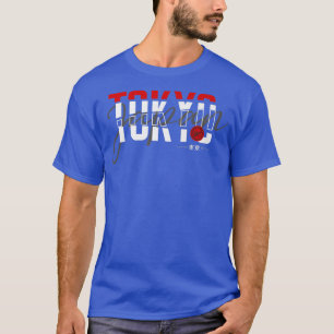 Tokyo Japan Premium T-shirt