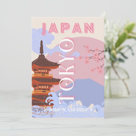 Tokyo Japan Reiskunst, Retro Reiskunst, Roze Feestdagenkaart (Staand voorkant)