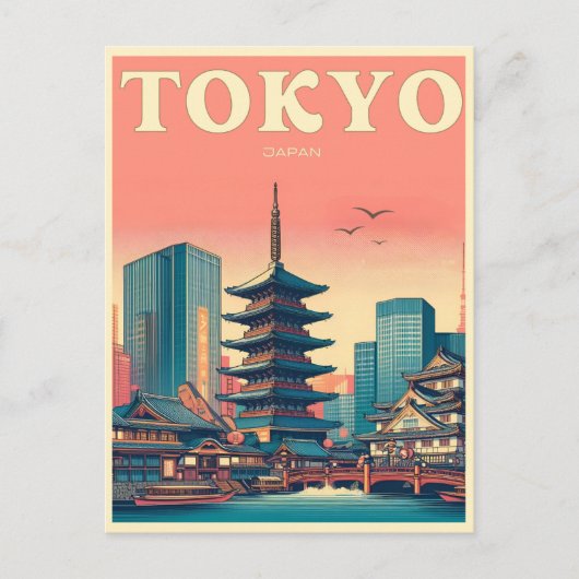 Tokyo Japan reizen  geschenken Briefkaart (Voorkant)