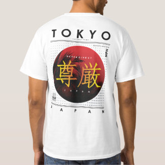 Tokyo Japan Retro Design T-shirt