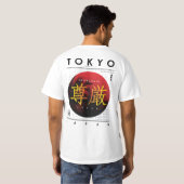 Tokyo Japan Retro  Design T-shirt (Achterkant volledig)