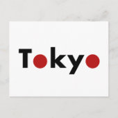 Tokyo Japan Rode Stippen Licht-kleur Briefkaart (Voorkant)