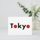 Tokyo Japan Rode Stippen Licht-kleur Briefkaart (Staand voorkant)