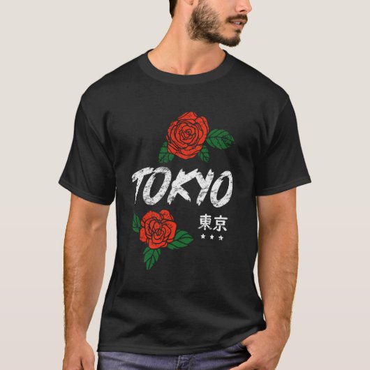 Tokyo Japan Rozen Anime T-shirt (Voorkant)