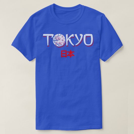 Tokyo Japan Sakura Tree T-shirt (Design voorkant)