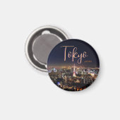 Tokyo Japan Schilderachtig magneet Souvenir Mement (Voorkant / Achterkant)