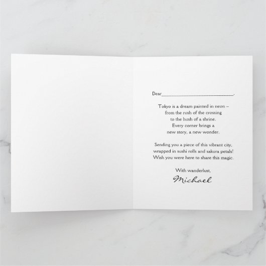 Tokyo Japan  Skyline Travel Wenskaart Kaart (Binnen)