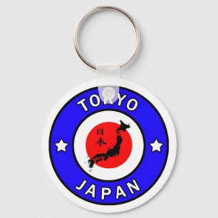 Tokyo Japan sleutelhanger