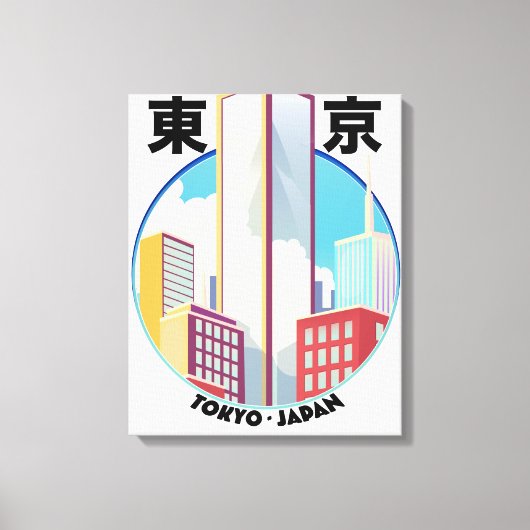 Tokyo Japan Stadsgezicht logo Canvas Afdruk (Voorkant)