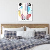 Tokyo Japan Stadsgezicht logo Canvas Afdruk (Insitu (Slaapkamer))