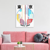Tokyo Japan Stadsgezicht logo Canvas Afdruk (Insitu (Woonkamer))