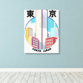 Tokyo Japan Stadsgezicht logo Canvas Afdruk (Insitu (Houten vloer))