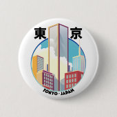 Tokyo Japan Stadsgezicht logo Ronde Button 5,7 Cm (Voorkant)