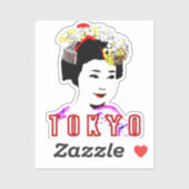 Tokyo Japan Sticker (Vel)