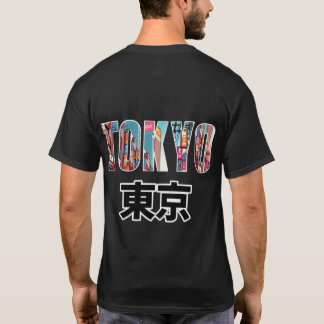 Tokyo Japan Straatstijl Kunst T-shirt