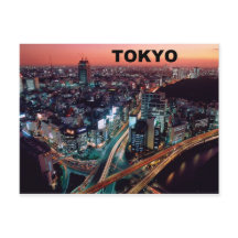 Tokyo Japan Sunset (St.K.)