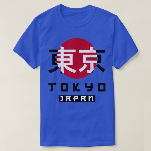 Tokyo Japan T-Shirt (Design voorkant)