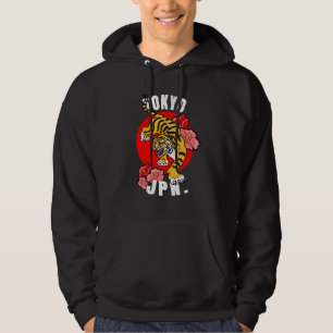 Tokyo Japan Tiger Hoodie