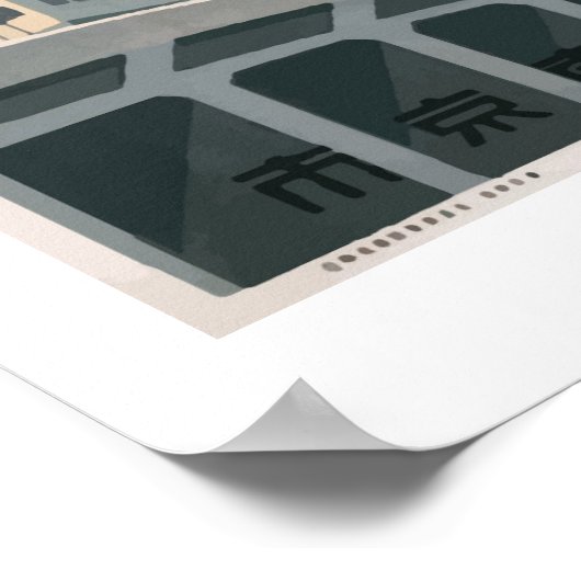  Tokyo Japan Travel Classic Poster Art 1930 (Hoek)