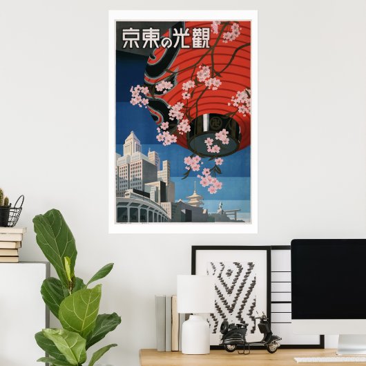  Tokyo Japan Travel Classic Poster Art 1930 (Thuiskantoor)