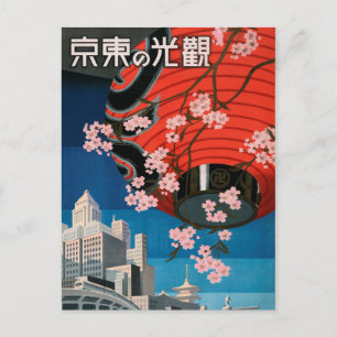 Tokyo Japan Travel Poster Briefkaart