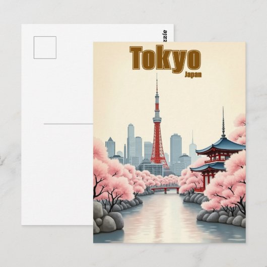 Tokyo Japan Vintage Beroemde Reisplaats Briefkaart (Voorkant / Achterkant)