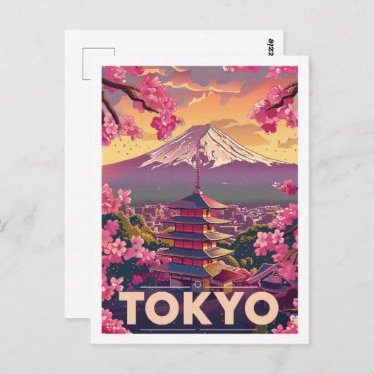 Tokyo Japan Vintage Beroemde Reisplaats Briefkaart (Voorkant / Achterkant)