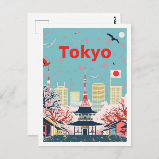Tokyo Japan Vintage Beroemde Reisplaats Briefkaart (Voorkant / Achterkant)