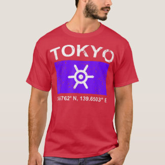 Tokyo Japan Vintage Style GPS Map Coordinates Desi T-shirt